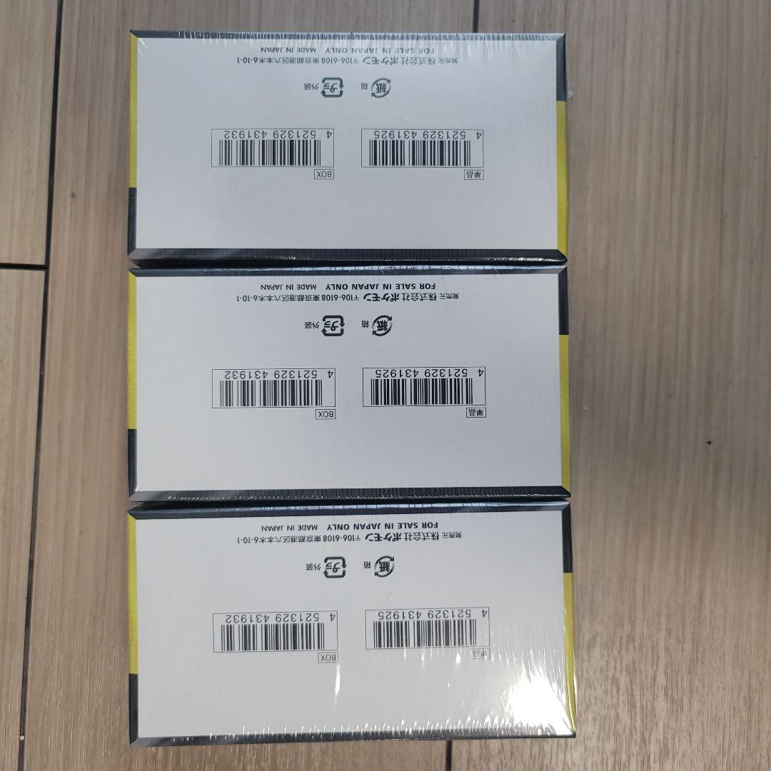 ポケモンカードゲーム MEGAドリームEX 3BOX シュリンク付き