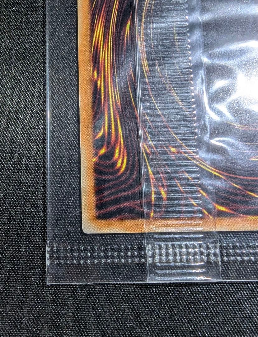 遊戯王 エフェクト・ヴェーラー WCQ 2025 プロモカード　未開封