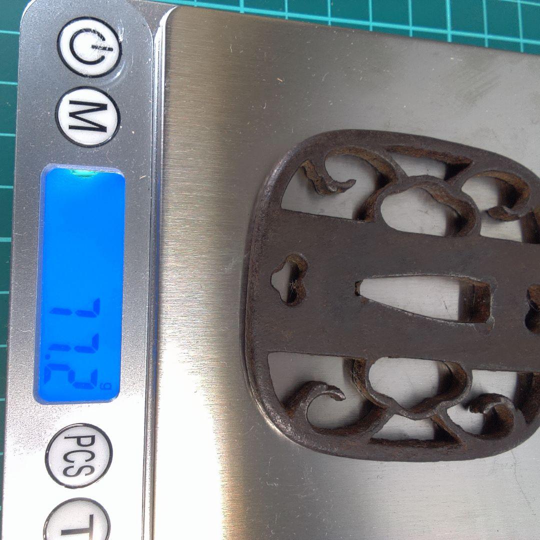 小物１ 鉄製 鍔(つば) 複雑な模様