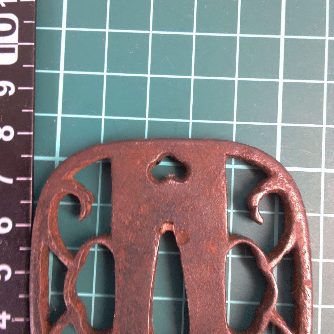 小物１ 鉄製 鍔(つば) 複雑な模様