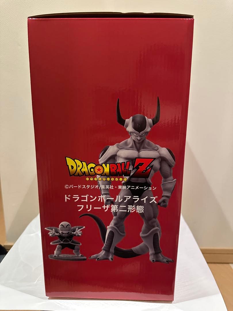 新品未開封 ZEEM限定版ドラゴンボールアライズ フリーザ 第二形態