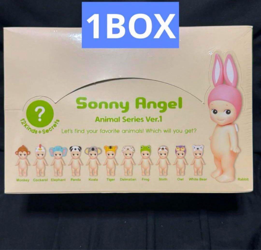 新品】ソニーエンジェルアニマルシリーズバージョン4100個シュリンク付