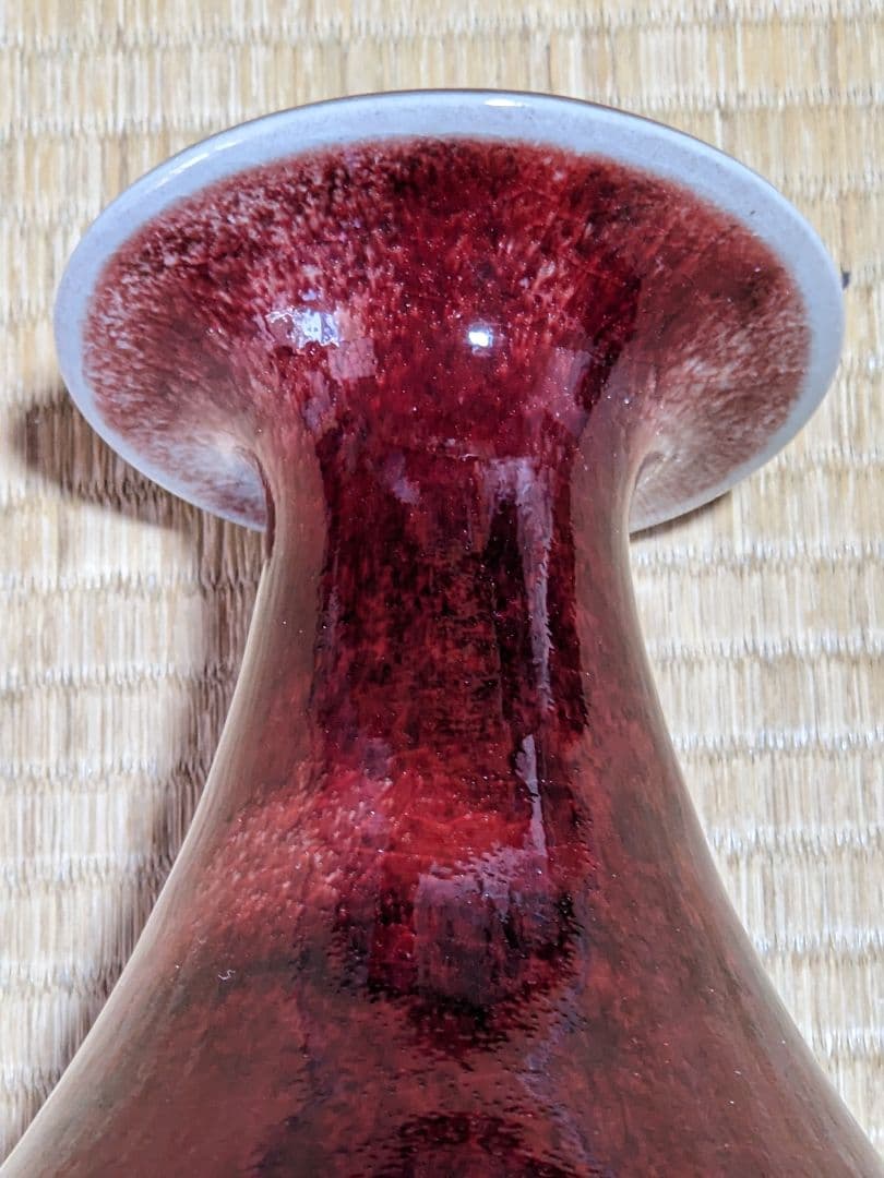 ♦中国陶磁 孔家鈞窯 花瓶 河南省 現代の鈞窯を代表する名門ブランド 美術品