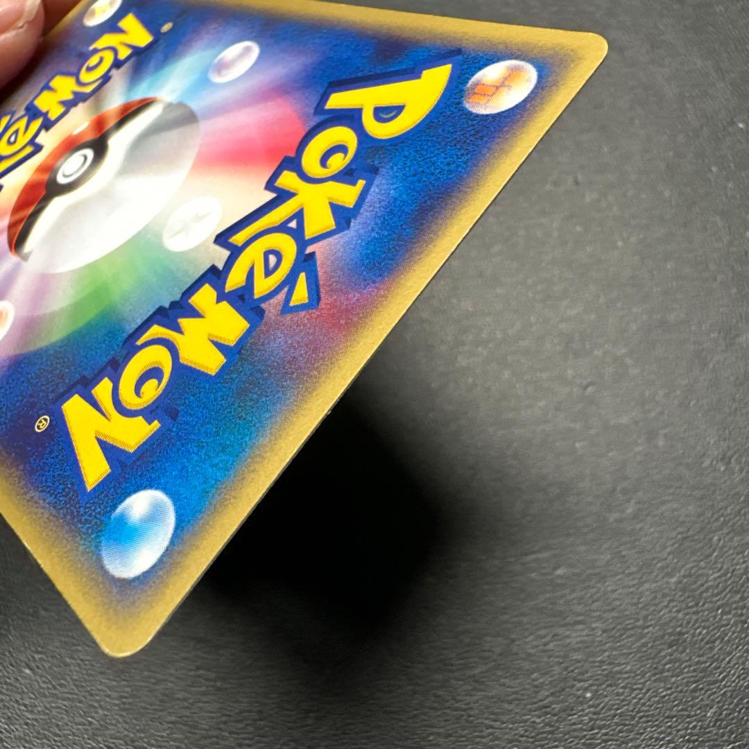 ルギア eカード 047/P