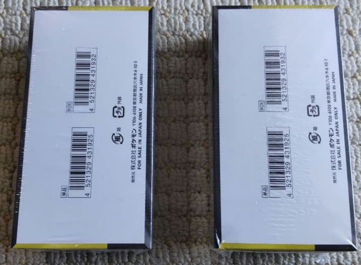 ポケモンカードMEGA ドリーム ex BOX シュリンク付き 2box