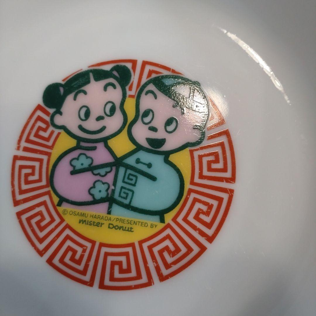 希少◇原田治 ミスタードーナツ ラーメン丼 4個セット オサムグッズ