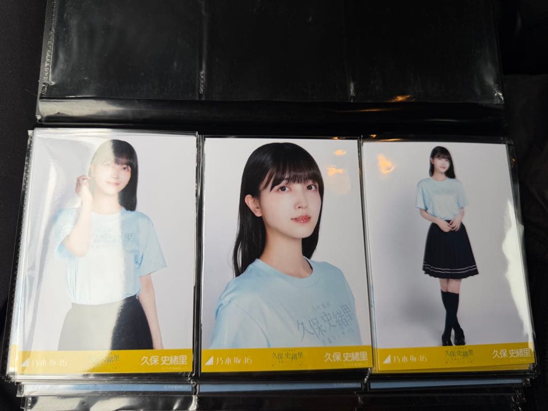 乃木坂46 久保史緒里 卒業 ランダム生写真 51種コンプ 乃木坂46 久保