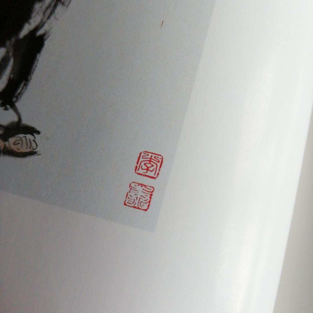 水墨画家　李庚　染付皿・蕎麦猪口7個まとめ売り