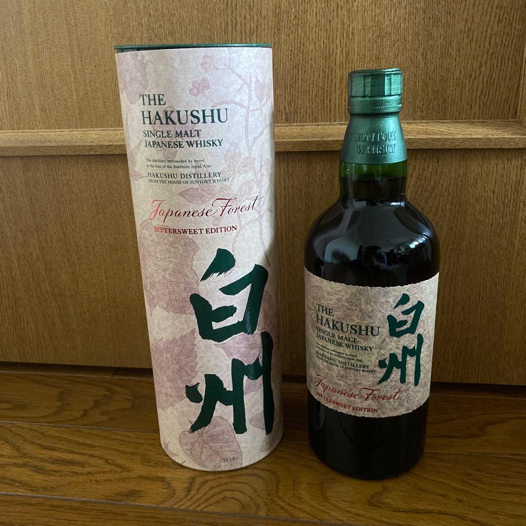 免税店限定 サントリー白州 ジャパニーズフォレスト・ビタースウィート