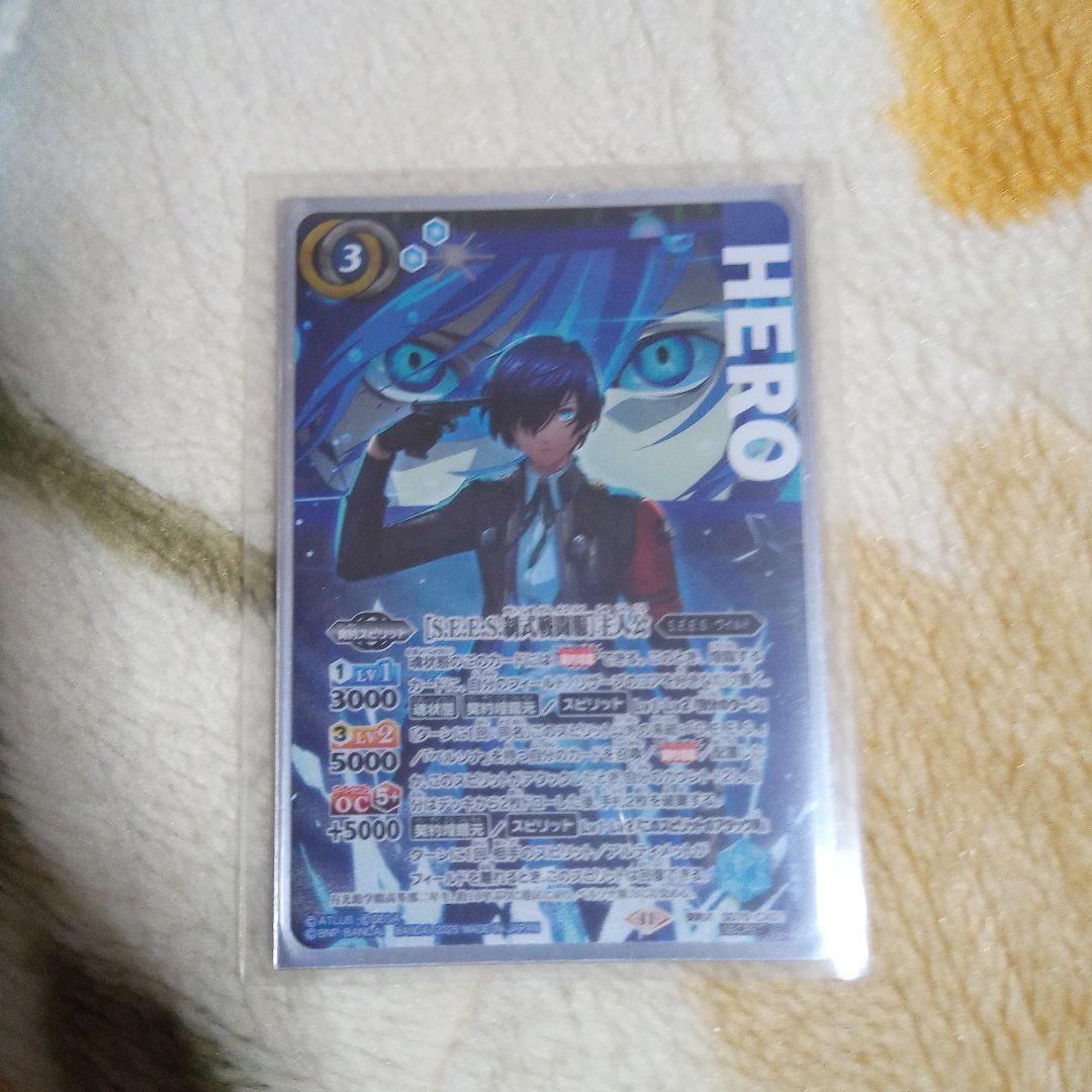 バトスピ 引退 ペルソナ3 主人公 デッキ 契約P3R主人公デッキを考えて