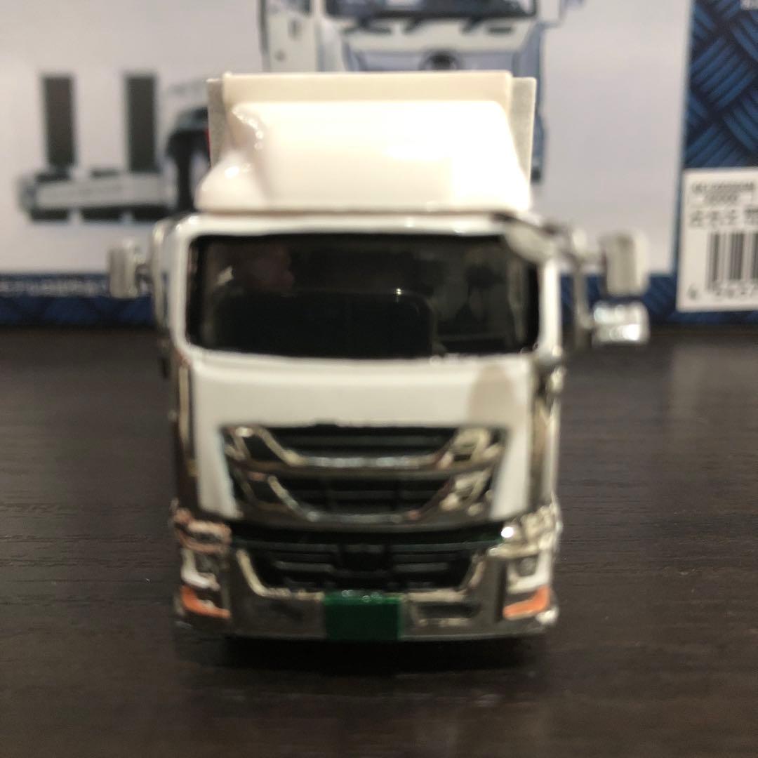 シンデレラエクスプレス