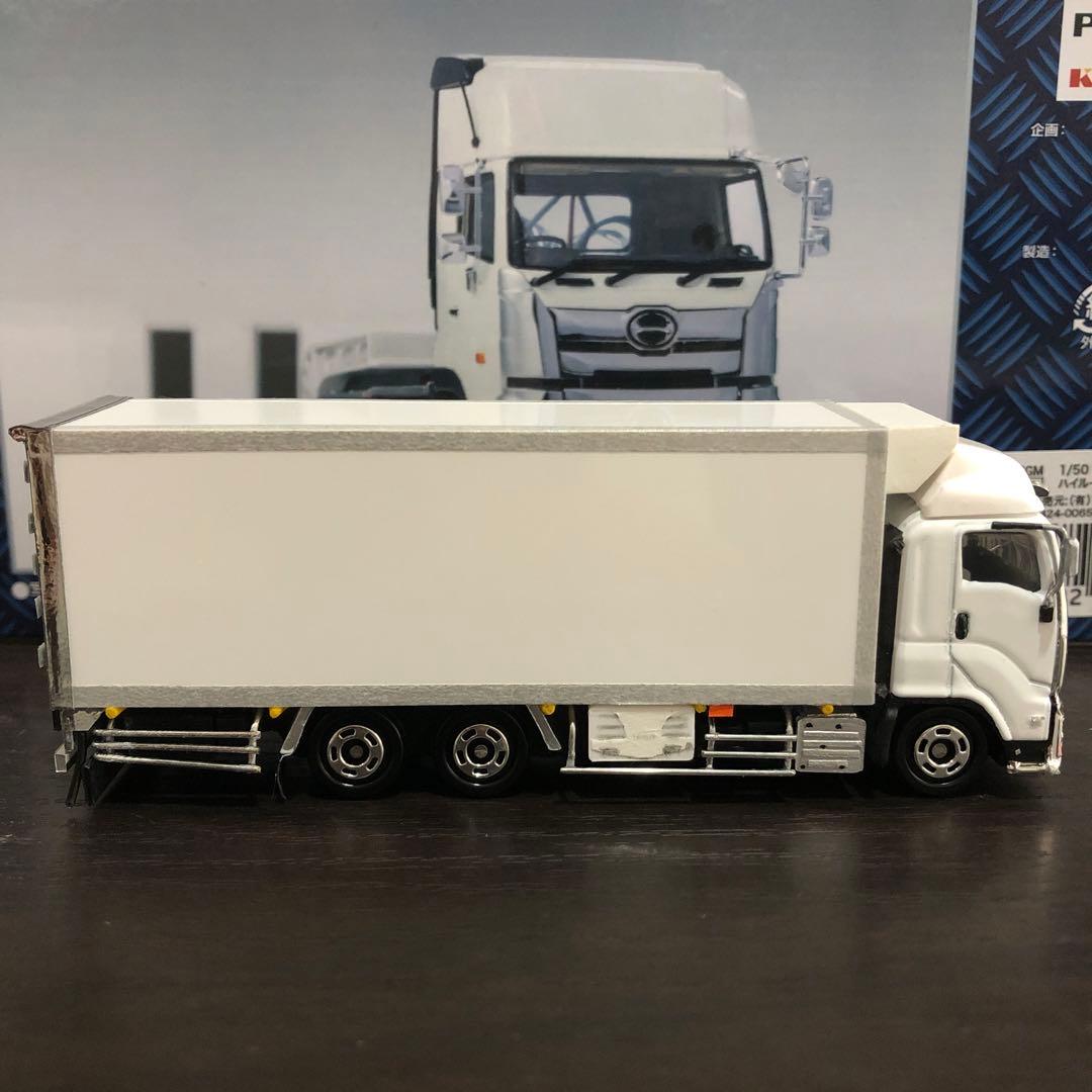 シンデレラエクスプレス