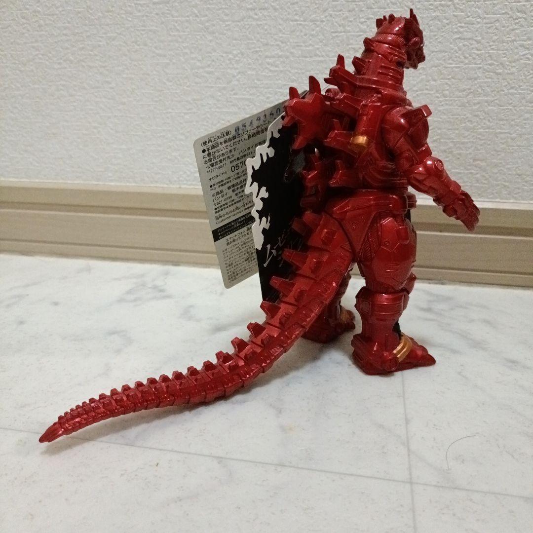 【美品】ムービーモンスターシリーズ　メカゴジラ 弐号機Ver.