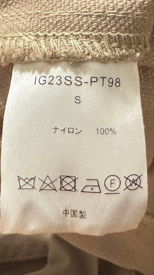【irojikake/イロジカケ】カーゴパンツ 大屋夏南