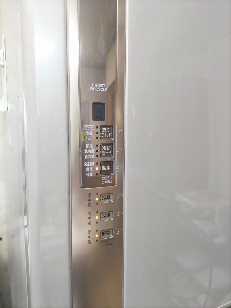 moka⭐︎様お取り置き再出品 HITACHI 大型冷蔵庫 470L 2012年