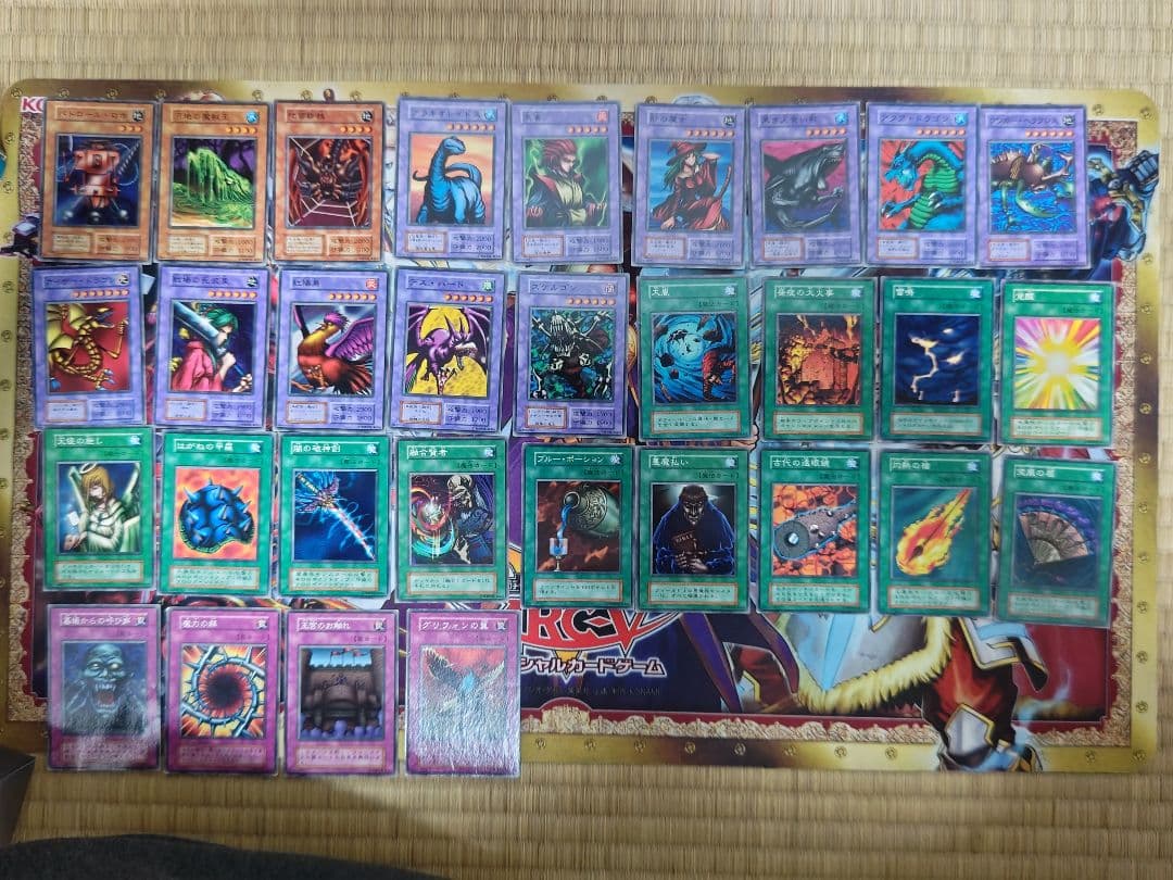 遊戯王 初期ブースター 191枚 被りなし ジャンク品