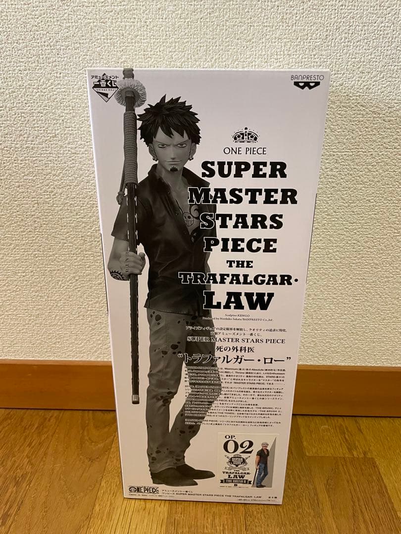 ONE PIECE トラファルガー・ロー フィギュア 4体セット