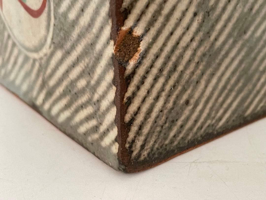 陶芸家　人間国宝　島岡達三　象嵌赤絵　方壺　角瓶　花瓶　花入　縄文象嵌　共箱