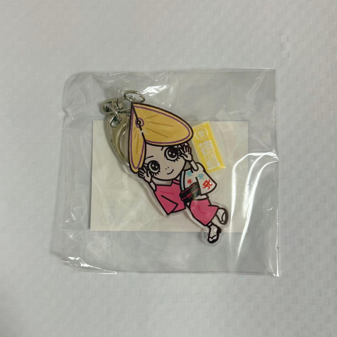 浜崎あゆみ 徳島 アクリルキーホルダー - メルカリ