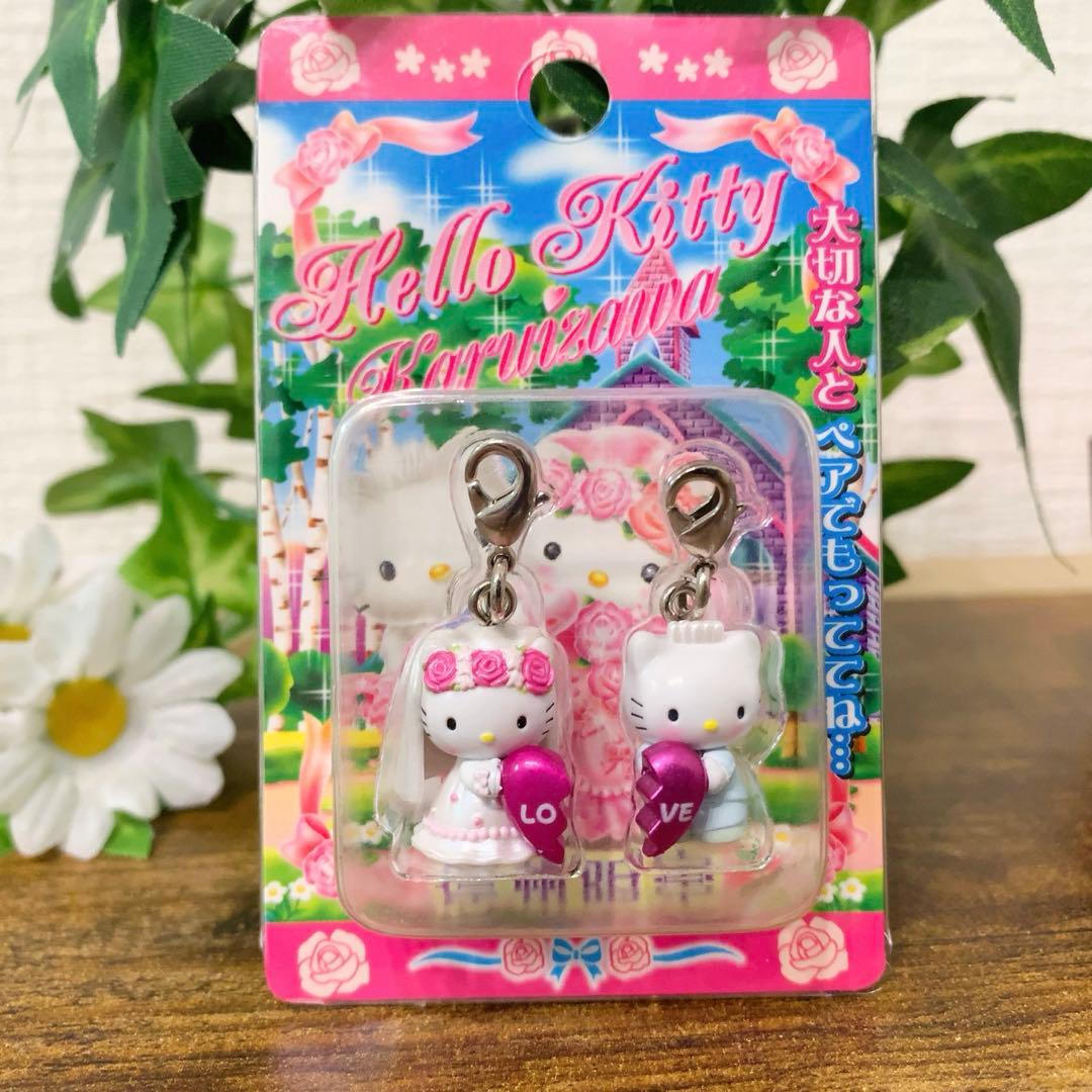 ご当地キティ ファスナーマスコット 軽井沢 ペアセット 信州 ダニエル