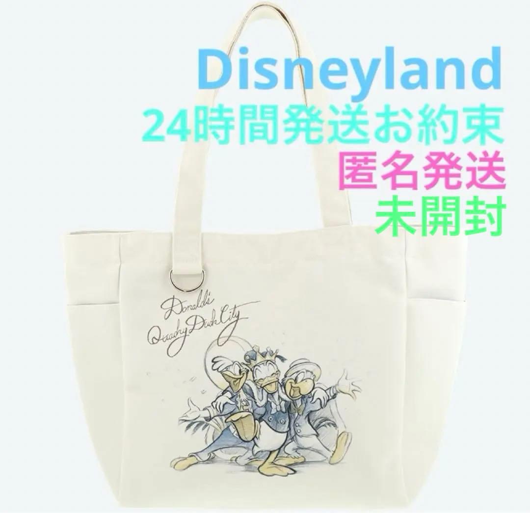 ディズニーランド パルパルーザ ドナルド ホセ パンチート 三騎士