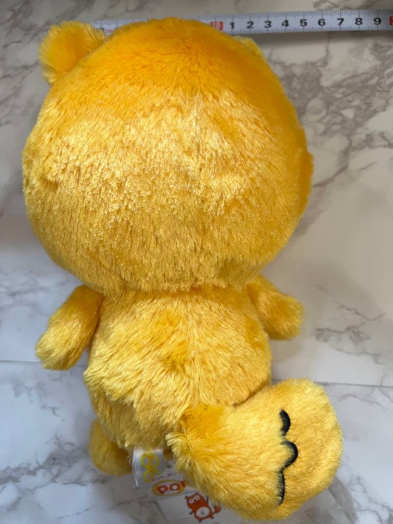 ポンタの激レア たからもの「ちぃポン」ぬいぐるみ - メルカリ