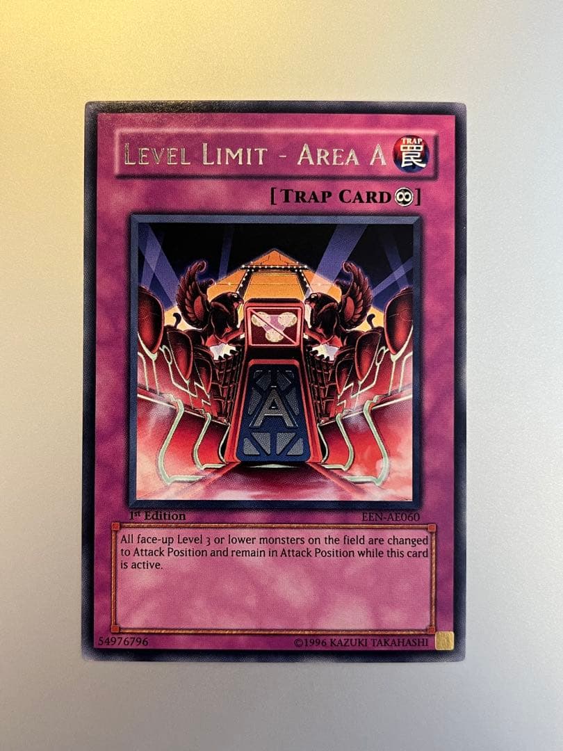 旧アジア版】レベル制限A地区 - メルカリ