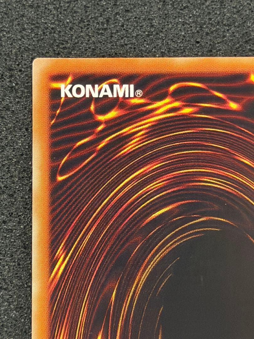 え*ー様 【極美品】カオス・ソルジャー　開闢の使者　レリーフ