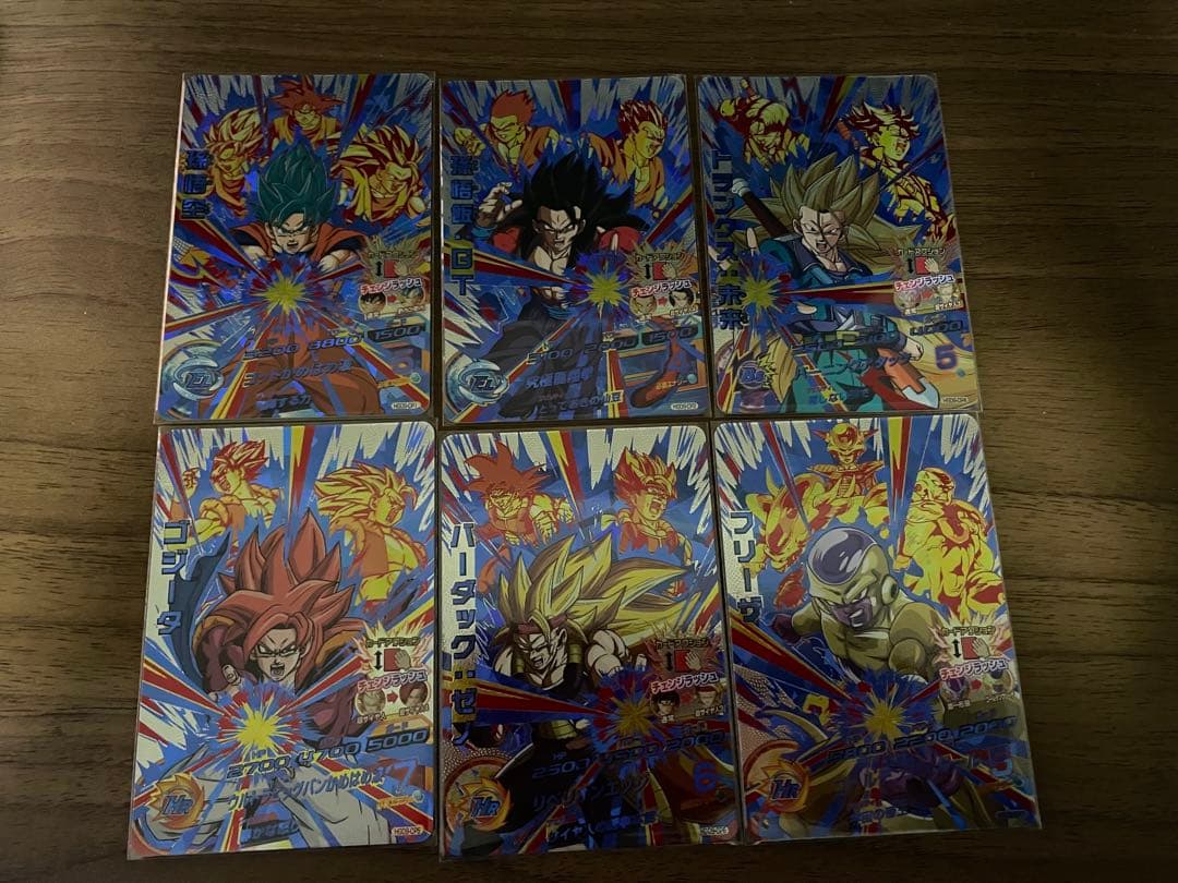 ドラゴンボールヒーローズ HGD9-CPセット バラ売り不可 - メルカリ