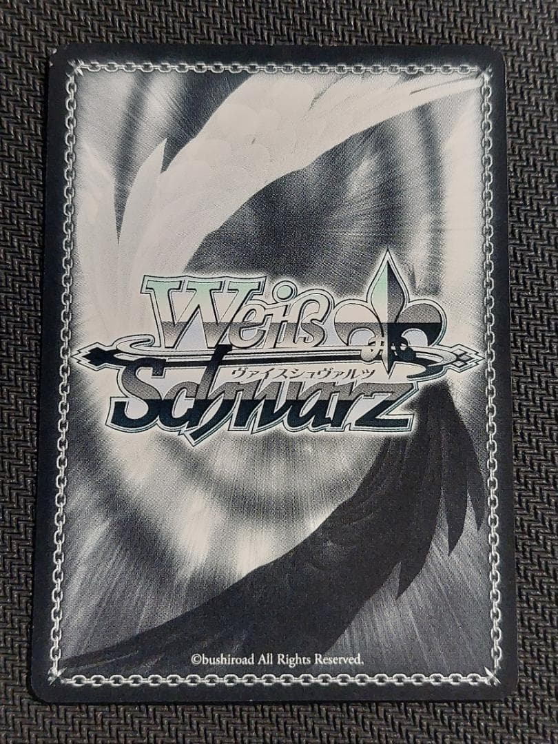 SSP ピュアハート 箱崎星梨花 サイン ヴァイスシュヴァルツ