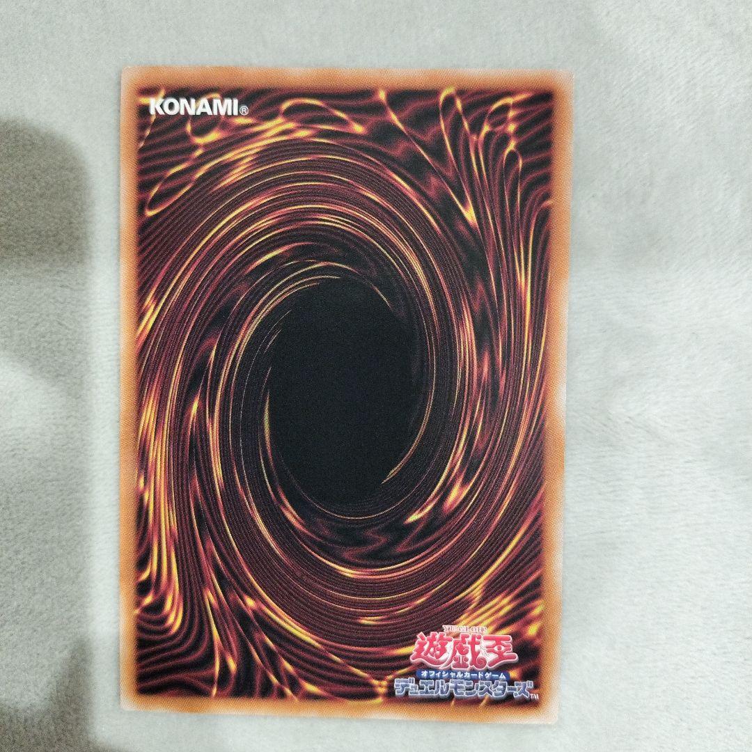 遊戯王 アートコレクション ブラック・マジシャン25th QCSE ２枚セット