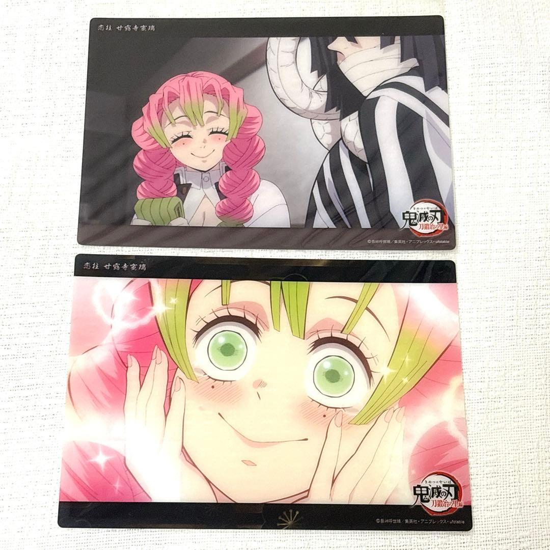 鬼滅の刃 刀鍛冶の里編 恋柱 甘露寺蜜璃 コレクションビッグ