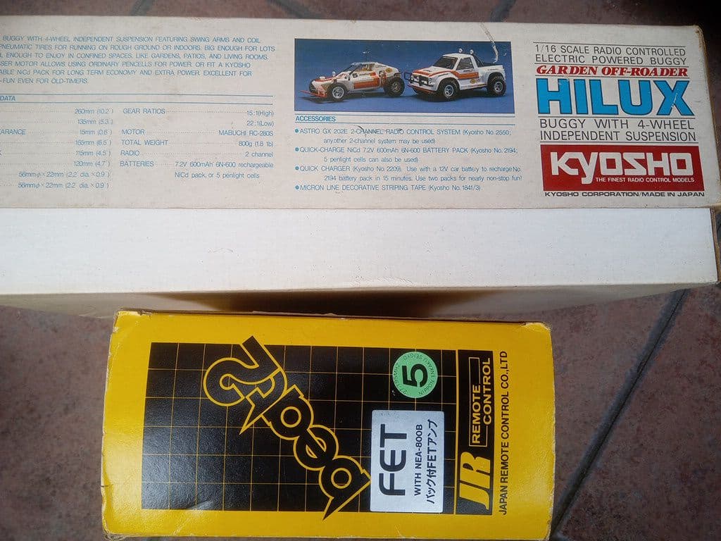 京商 ハイラックス ガーデンオフローダー ラジコン 1/16 プロポセット