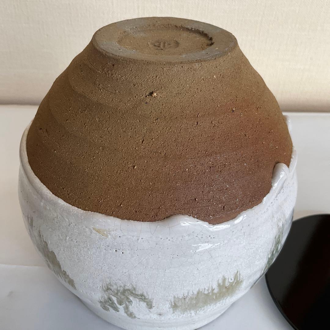 人間国宝 清水卯一作 水指 共箱