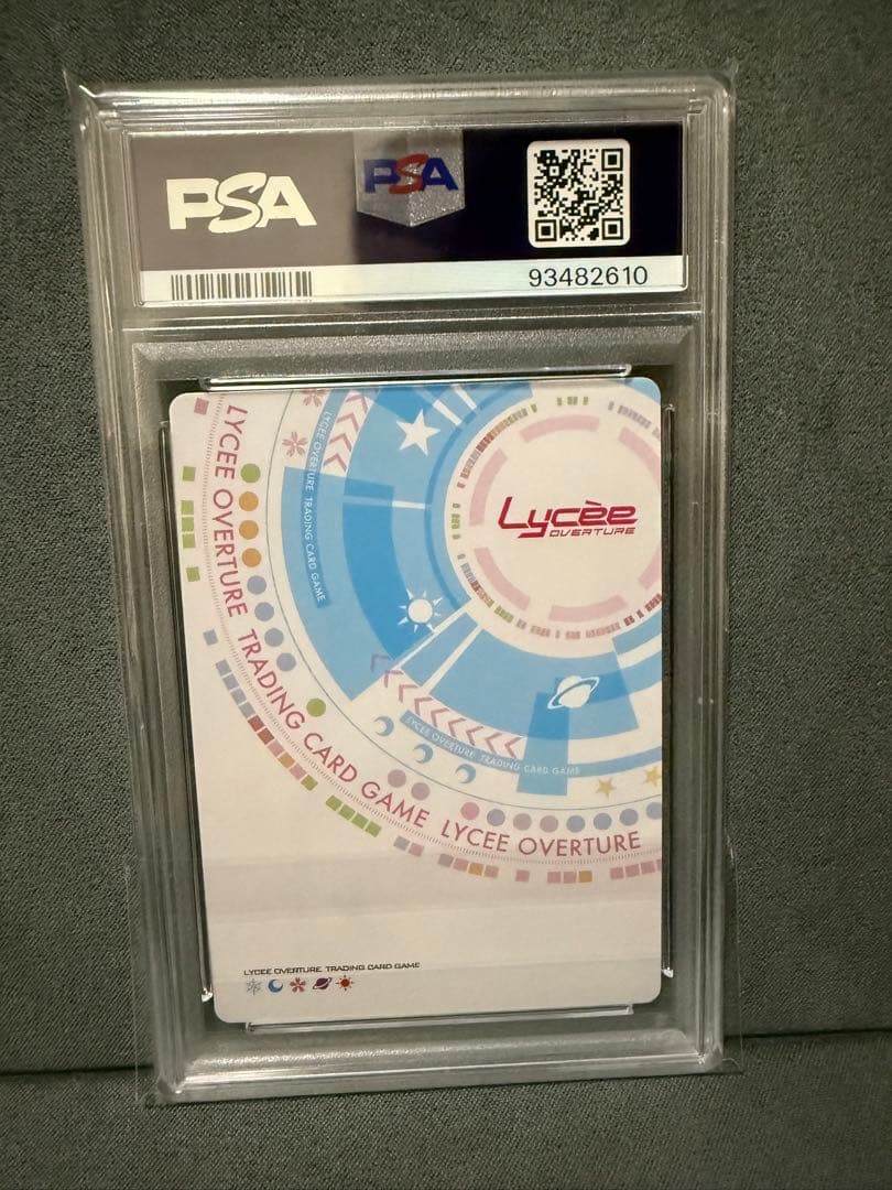 Lycee リセ アマカノ 恋をあきらめないヒロイン 咲來 SP PSA10