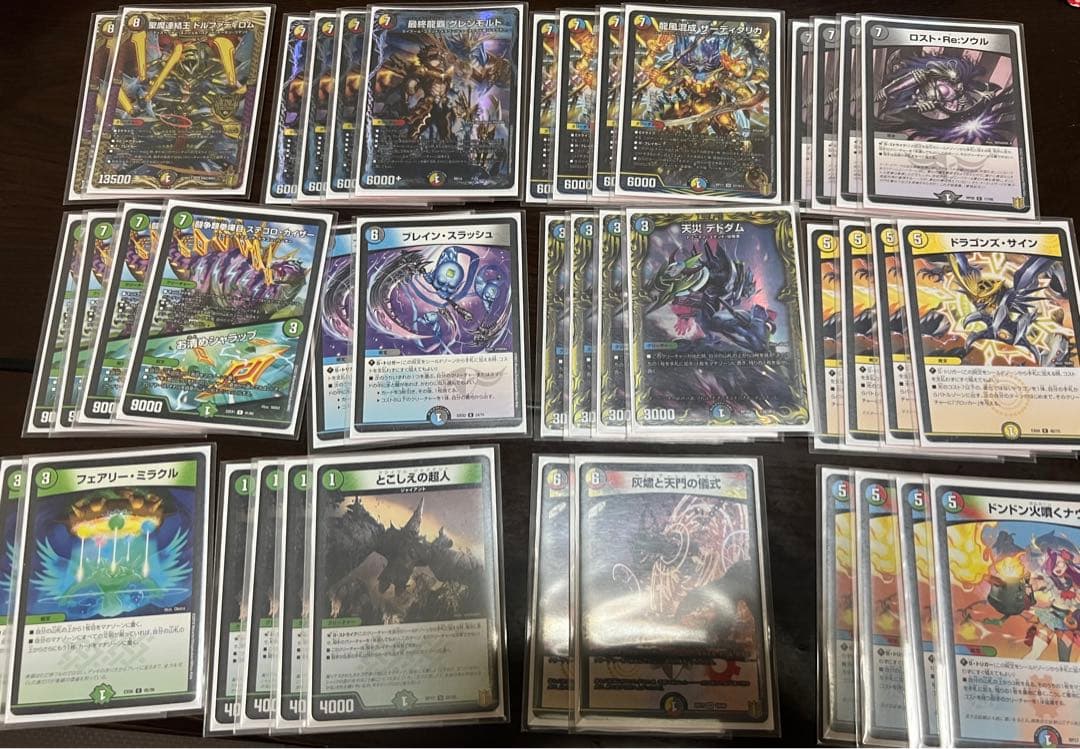 匿名配送】5cコントロール デッキ販売 匿名配送】5cコントロール