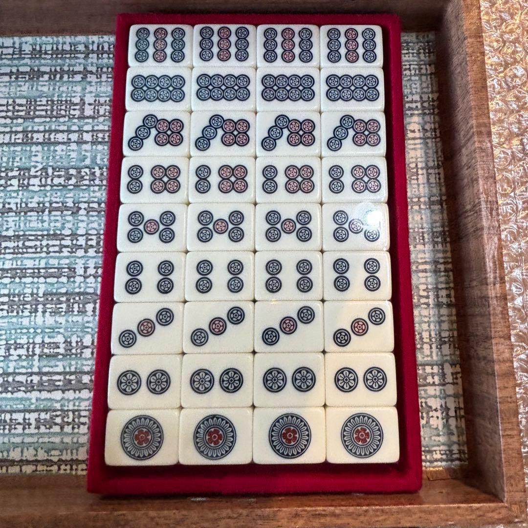 任天堂麻雀牌　役満　特重 特製#15 重量牌　昭和レトロ　ヴィンテージ ダイヤ牌