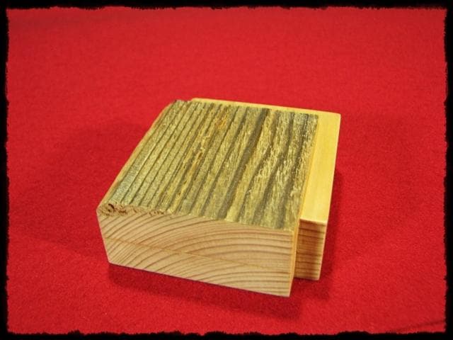 川本 光春 嵐山渡月橋 古材 香合 指物師 祥桑軒 茶道具 香道具 f170