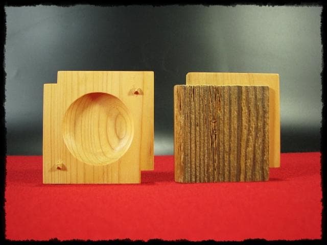 川本 光春 嵐山渡月橋 古材 香合 指物師 祥桑軒 茶道具 香道具 f170