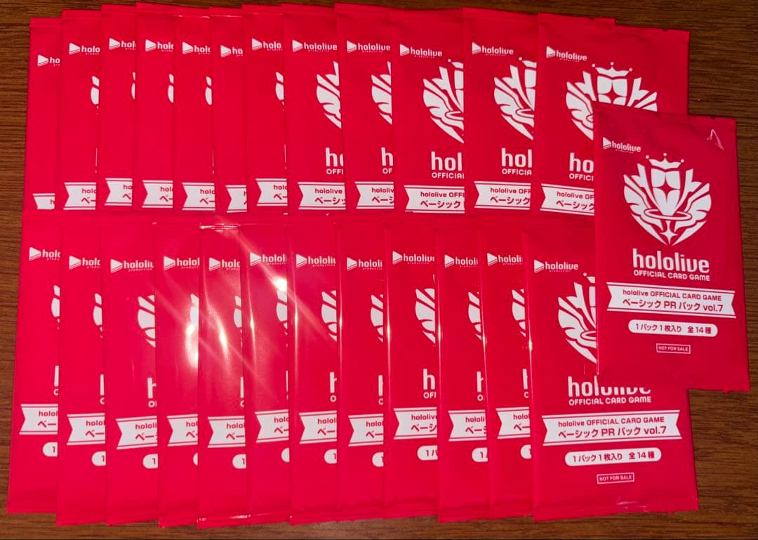 ベーシックPRパック vol.7 25パックセットホロライブカードゲーム