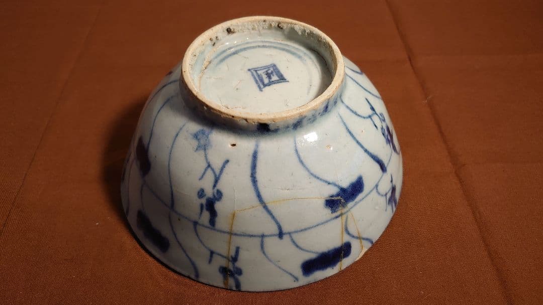 李朝　古染付　古玩　朝鮮陶器　アンティーク李朝　菓子鉢　蔵出し　鑑賞陶器　１客