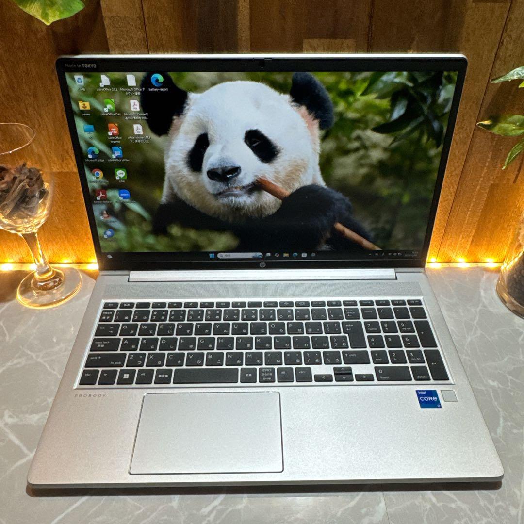 準美品‼️HP ProBook☘最新スペック☘️i7第13世代☘人気