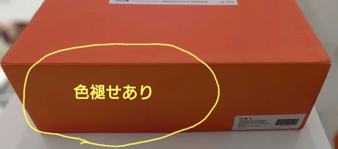 【稀少】ANA C3PO 777−200ER 1/200【jcwing】