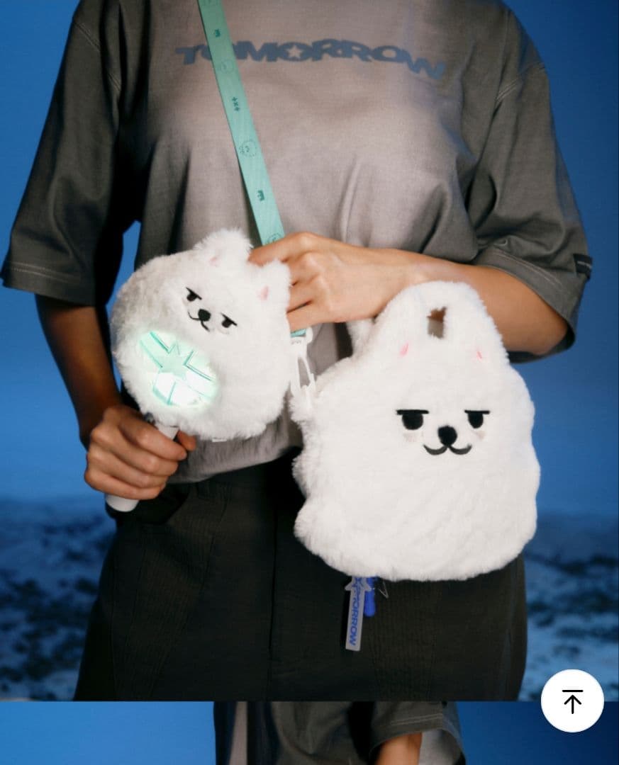 TXT PPULBATU クロスバッグ バムグッ ボムギュ