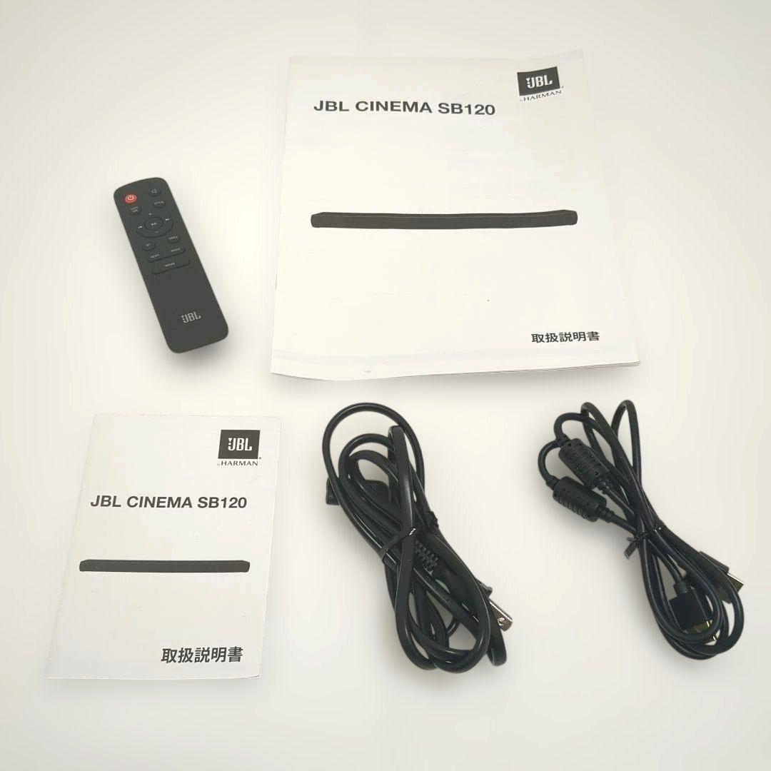 JBL CINEMA SB120 サウンドバー ブラック リモコン 取説付き