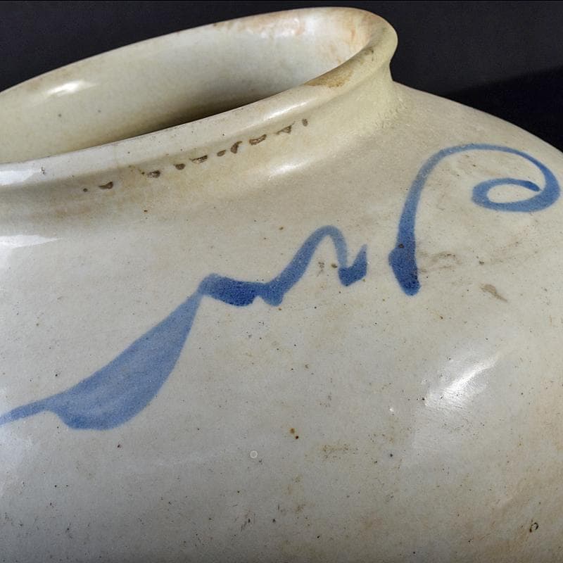 朝鮮美術 李朝 高麗白磁 染付 壷 V R7947B 朝鮮美術 李朝 高麗