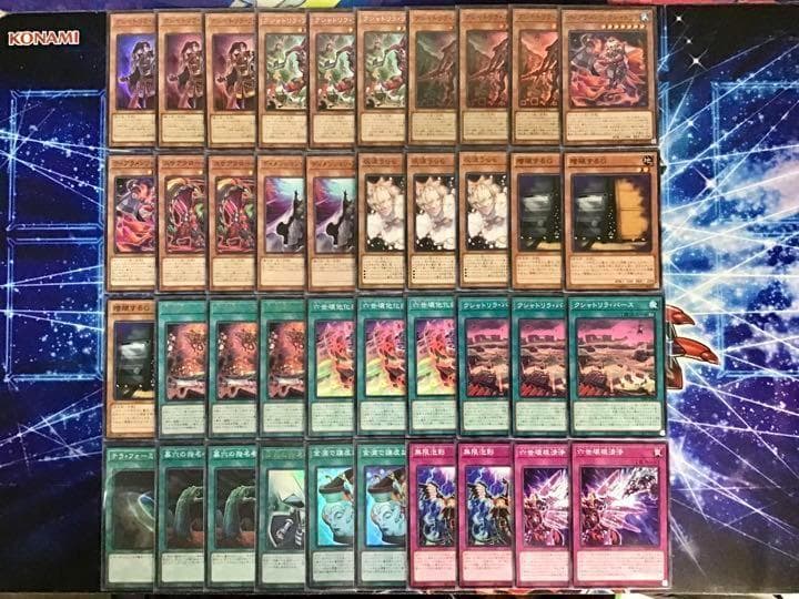 本格構築 【クシャトリラ】デッキ メイン＆EX15枚＆二重スリーブ セット