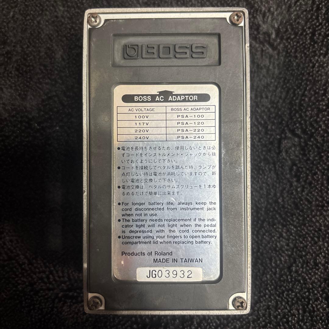 BOSS l Zone MT-2 1996年製