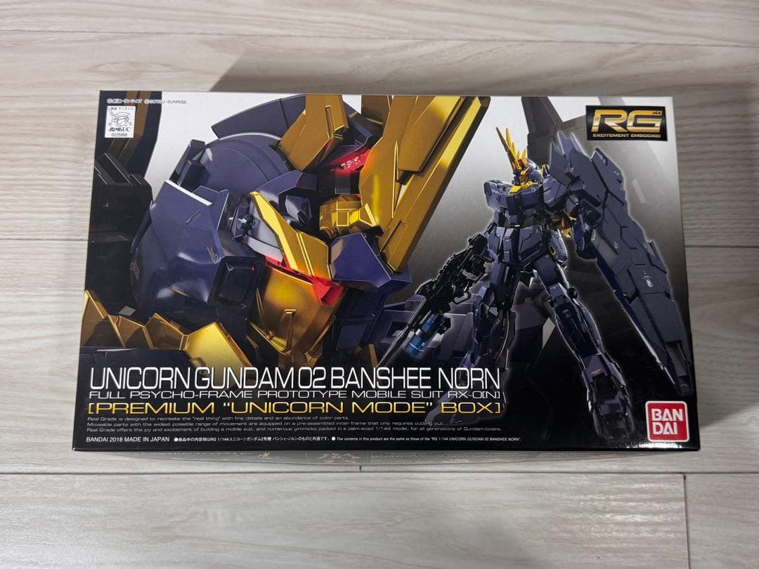 RG】ユニコーンガンダム・バンシィノルン【3点セット】 - メルカリ