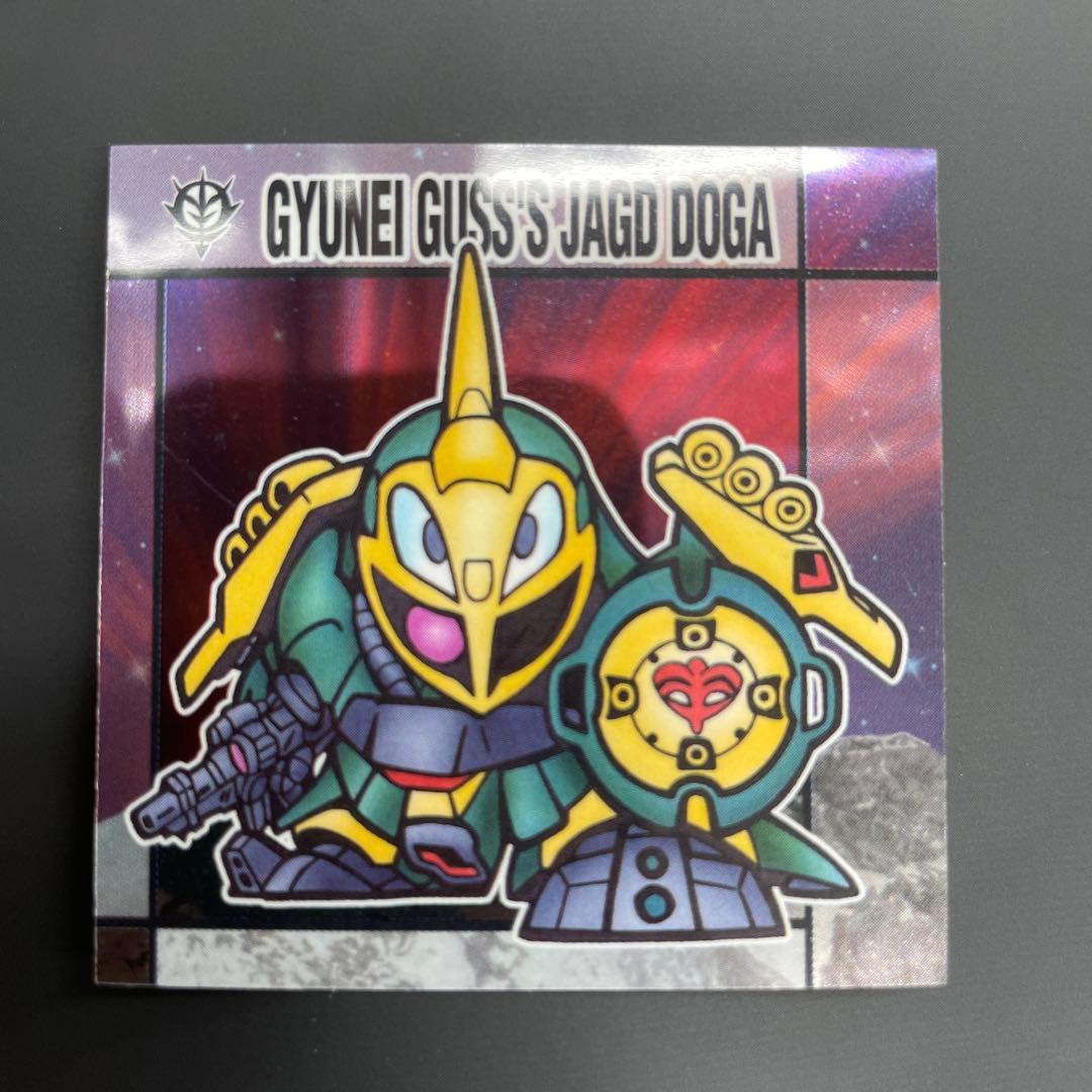 ニシマサ様 リクエスト 4点 まとめ商品 - メルカリ